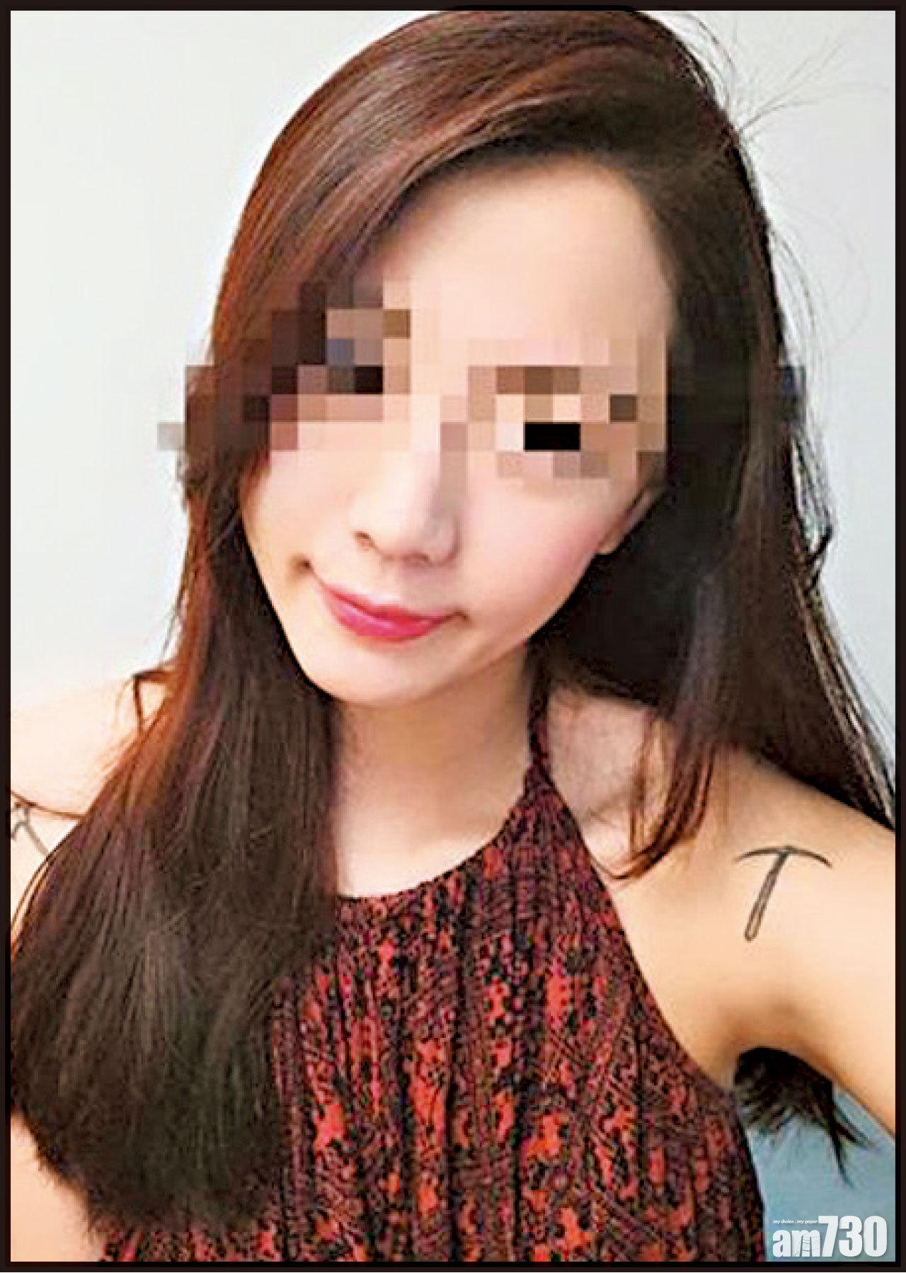 邱女失血過多死亡。