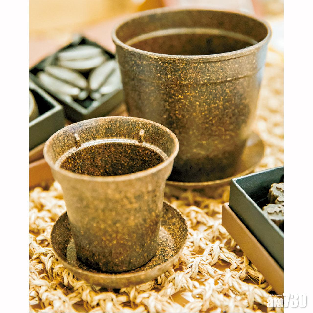 Coffee NEXT
咖啡渣種植盆