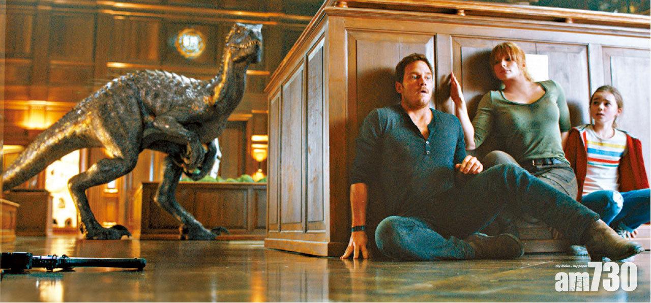 會否令你想起《侏羅紀公園》中小姊弟被速龍追殺的一幕?