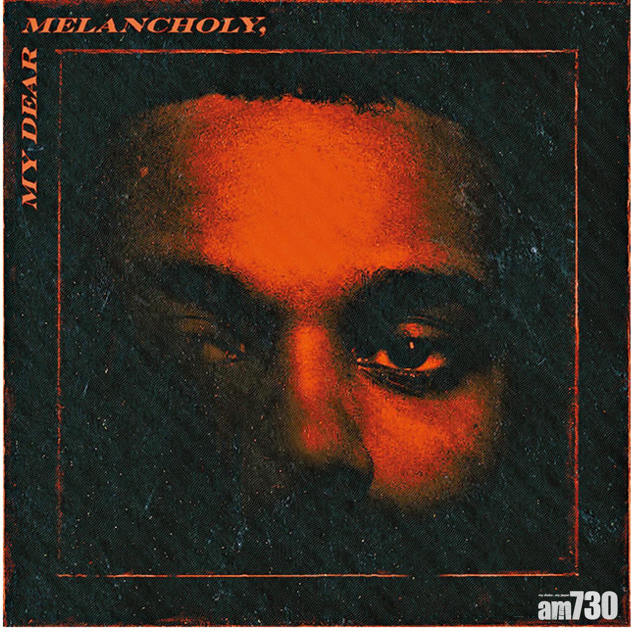 《Dear My Melancholy,》封面。