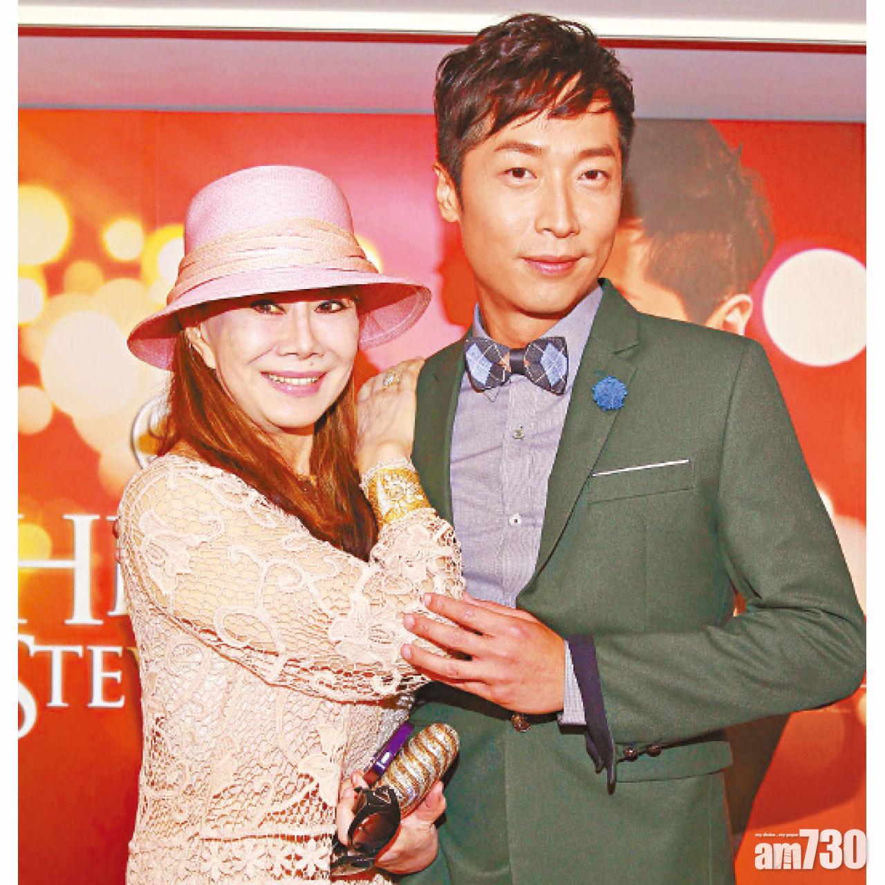 馬浚偉(右)與林燕妮相識多年。