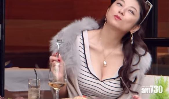 小池榮子好性感。