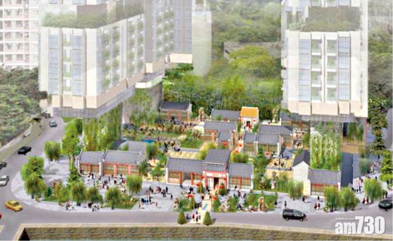 衙前圍村重建項目擬建逾700個單位及保育公園。(資料圖片)