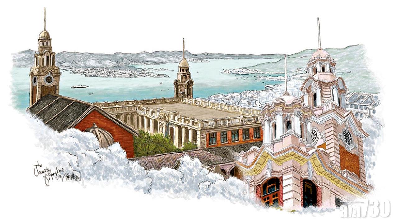 昔日港大窺見維港港島及九龍半島全貌,可見大學地位之重要。