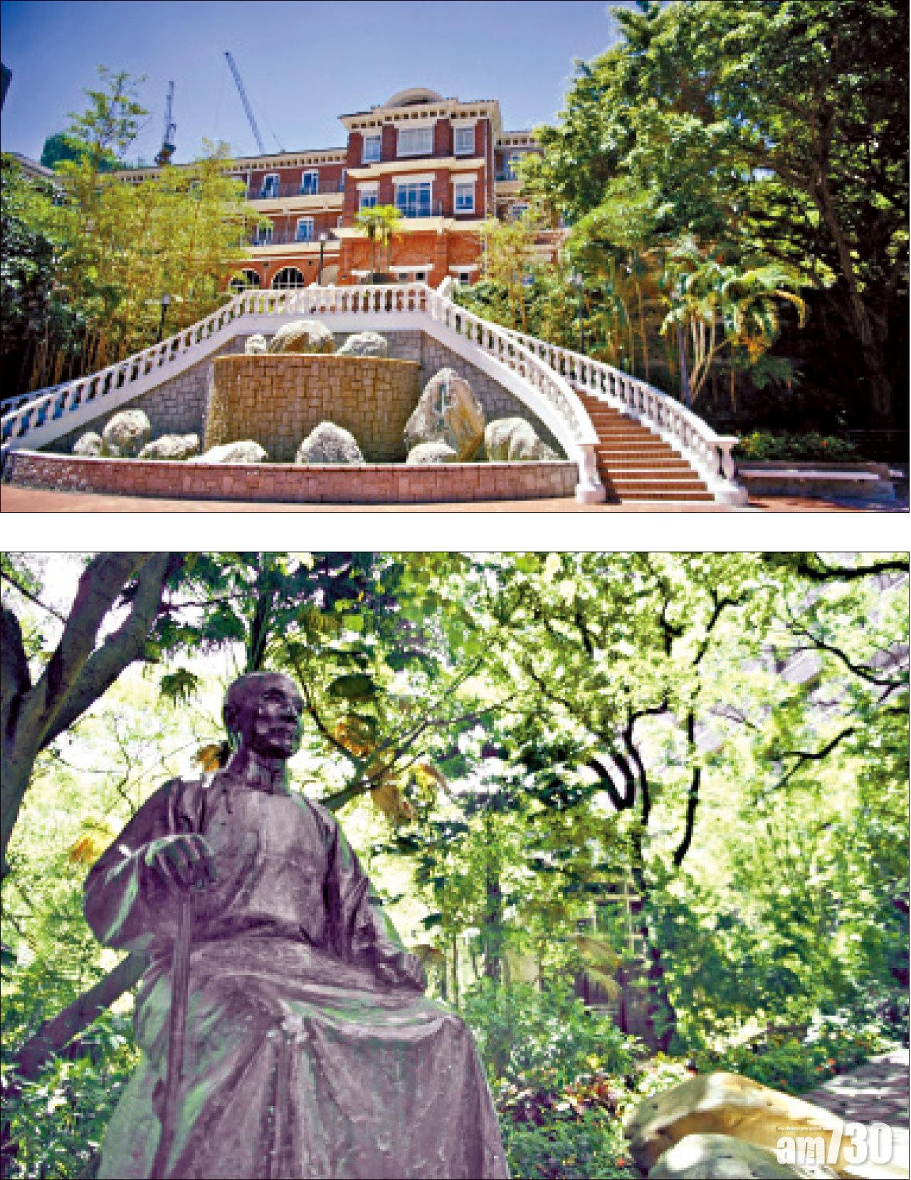 孫中山先生直言香港是孕育他學養和革命思想之地。