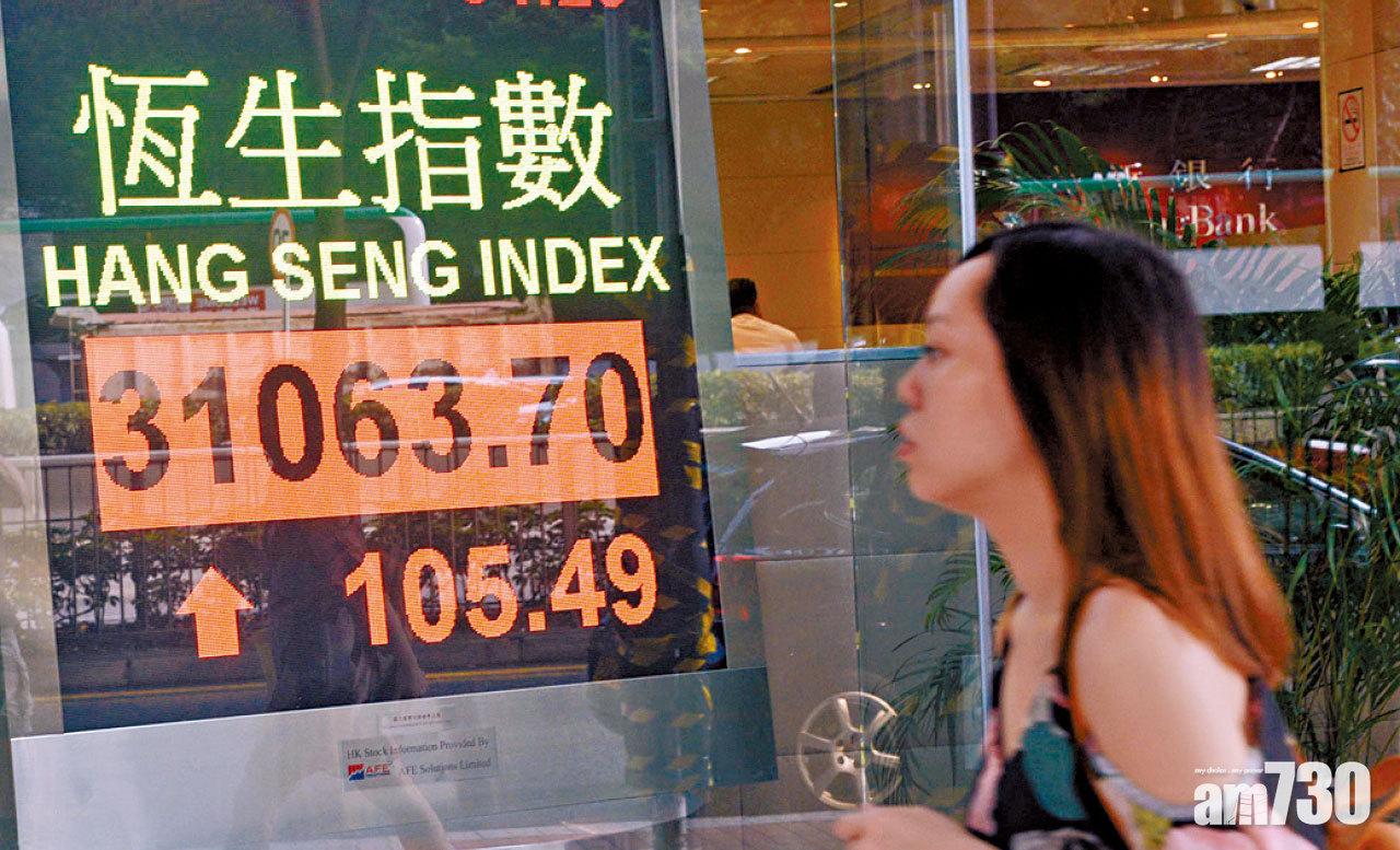 港股總成交僅779億元。(中新社)
