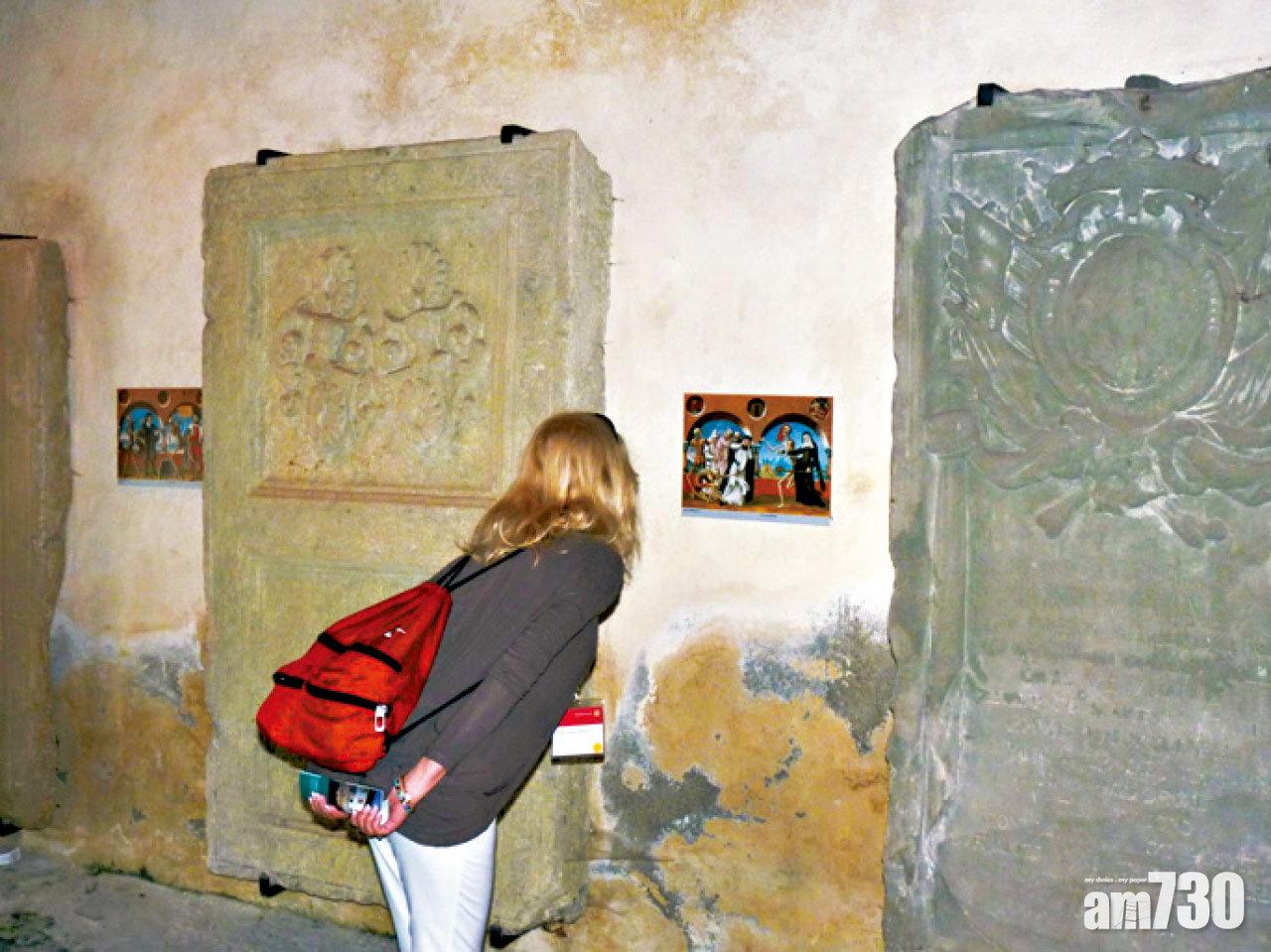 用特別方式介紹前人生活。