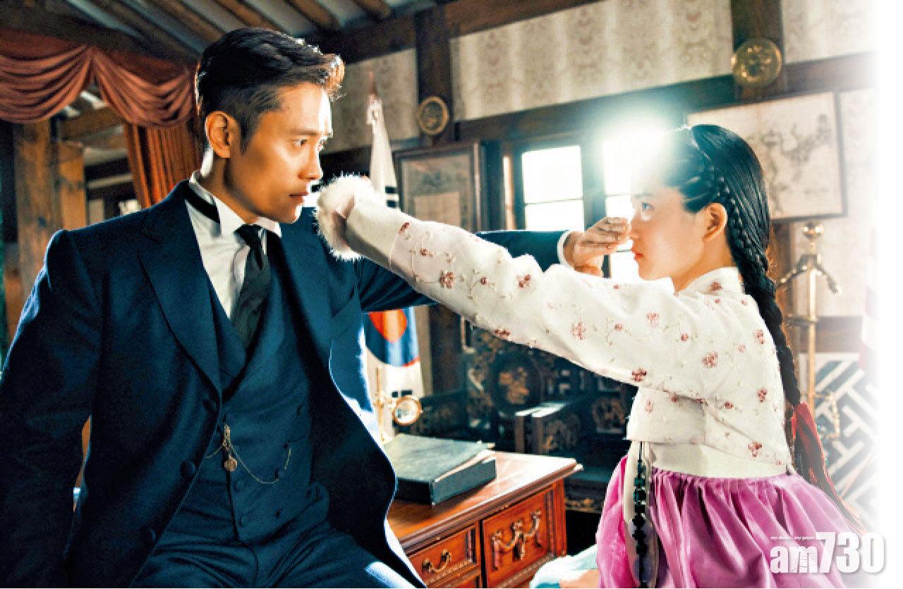 李炳憲和金泰梨主演的《Mr. Sunshine》將於下月7號首播。