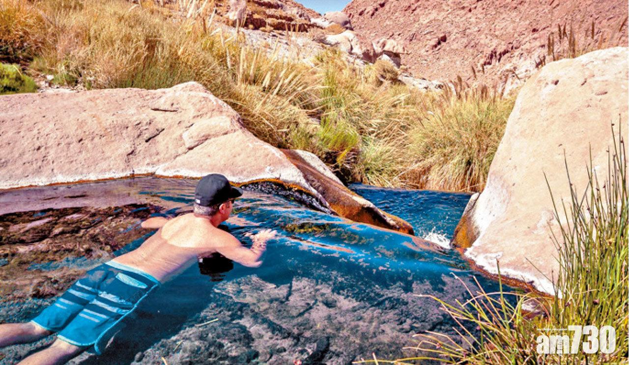 峽谷內的Puritama hot springs,有原始風光。