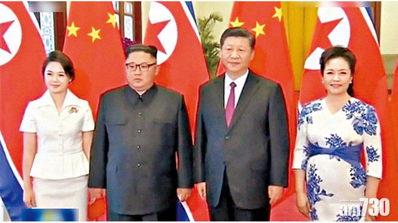 習近平夫婦昨接見金正恩夫婦。