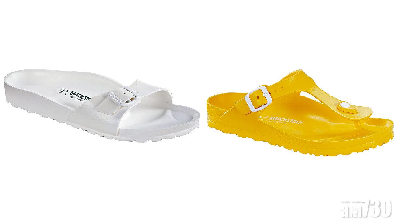 EVA質料輕巧、防水,保留獨有趾骨槽及足穹位細節,是炎炎夏日周末出海的消暑良伴!(黃色$330、白色$269,BIRKENSTOCK)
