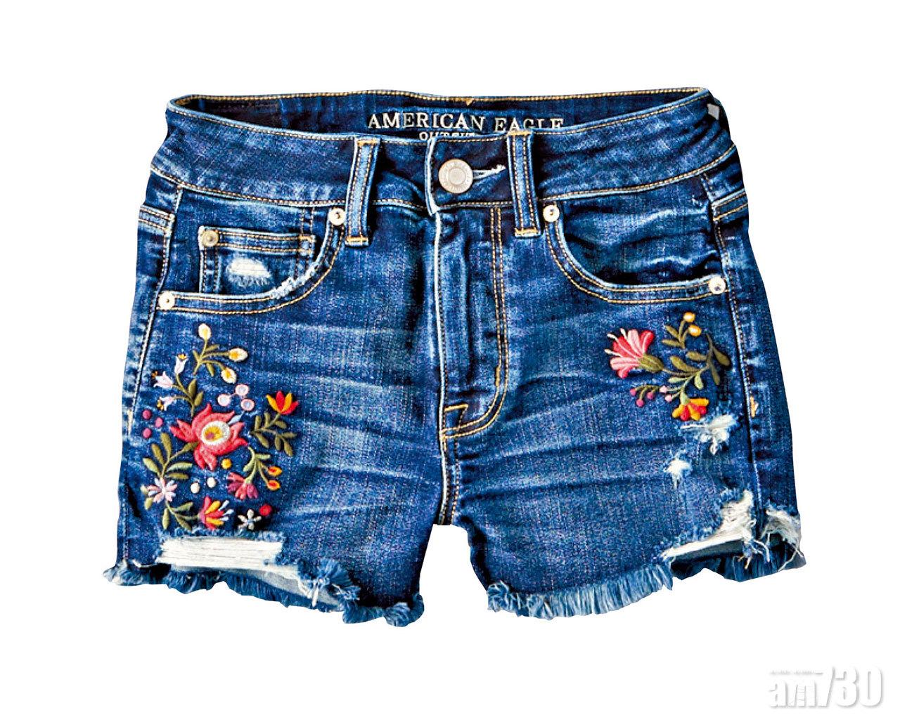 The (N)ext Level High Waisted Shortie ($590,American Eagle)
