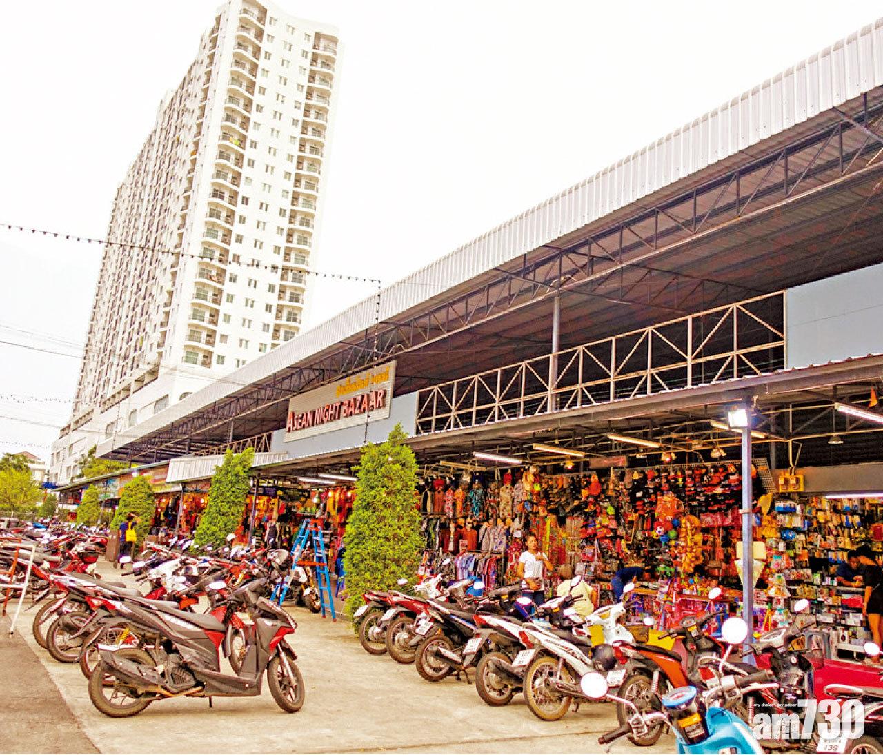 大量平價貨品的Asean Night Bazaar跳蚤市場。