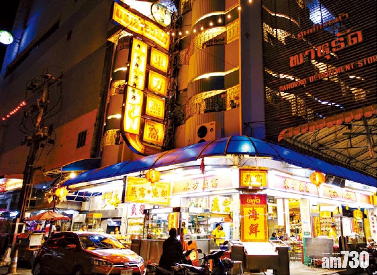 華人開設的魚翅及燕窩餐廳,在夜市很受歡迎。