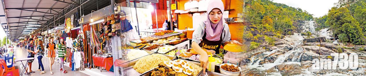 壯觀的三級瀑布,近距離感受流水在面前奔騰。