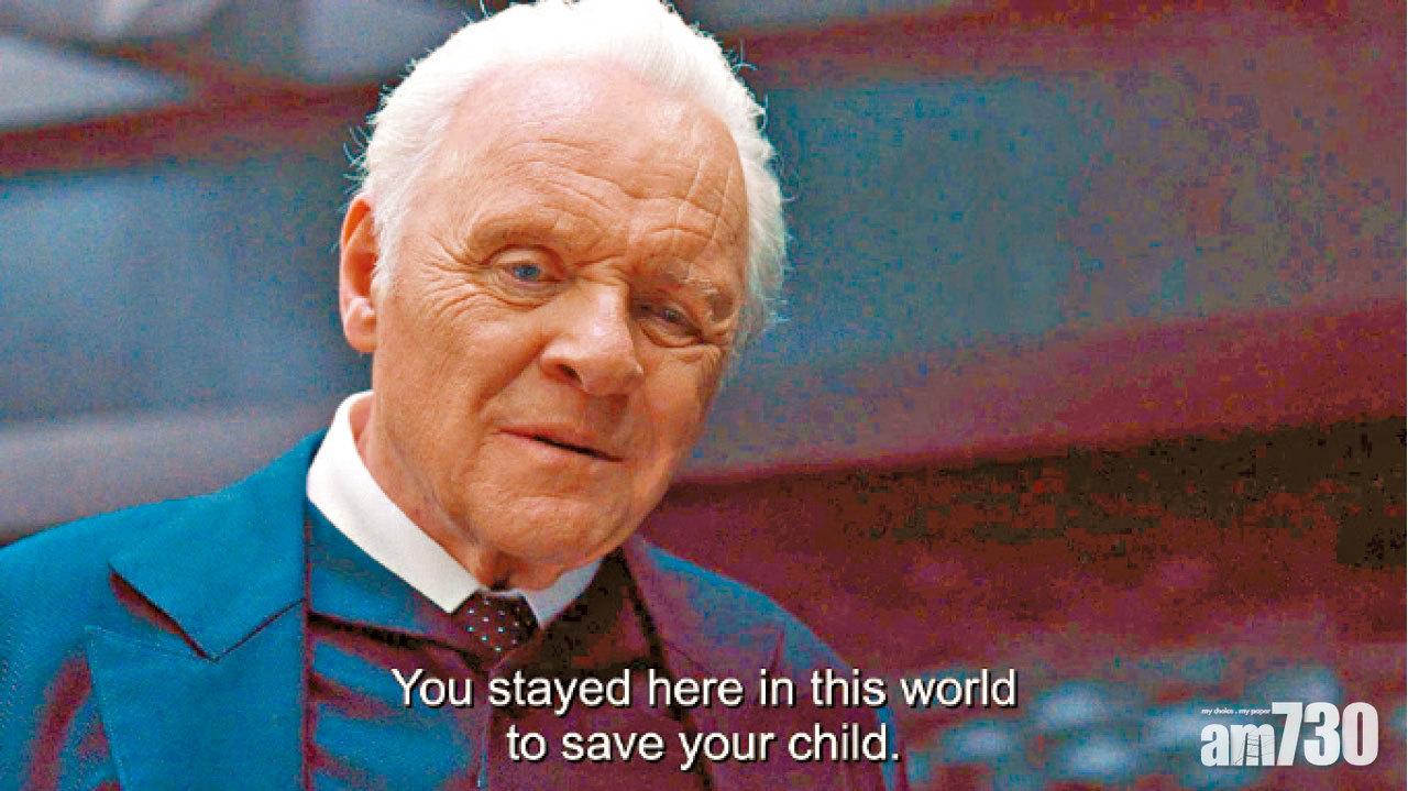 另一個意外是Dr. Ford透露最愛原來是Maeve,「You stayed here in this world to save your child. So have I.」其實是不是真的已不重要,因為Maeve真的是眾host中自我實現得最徹底的一位。