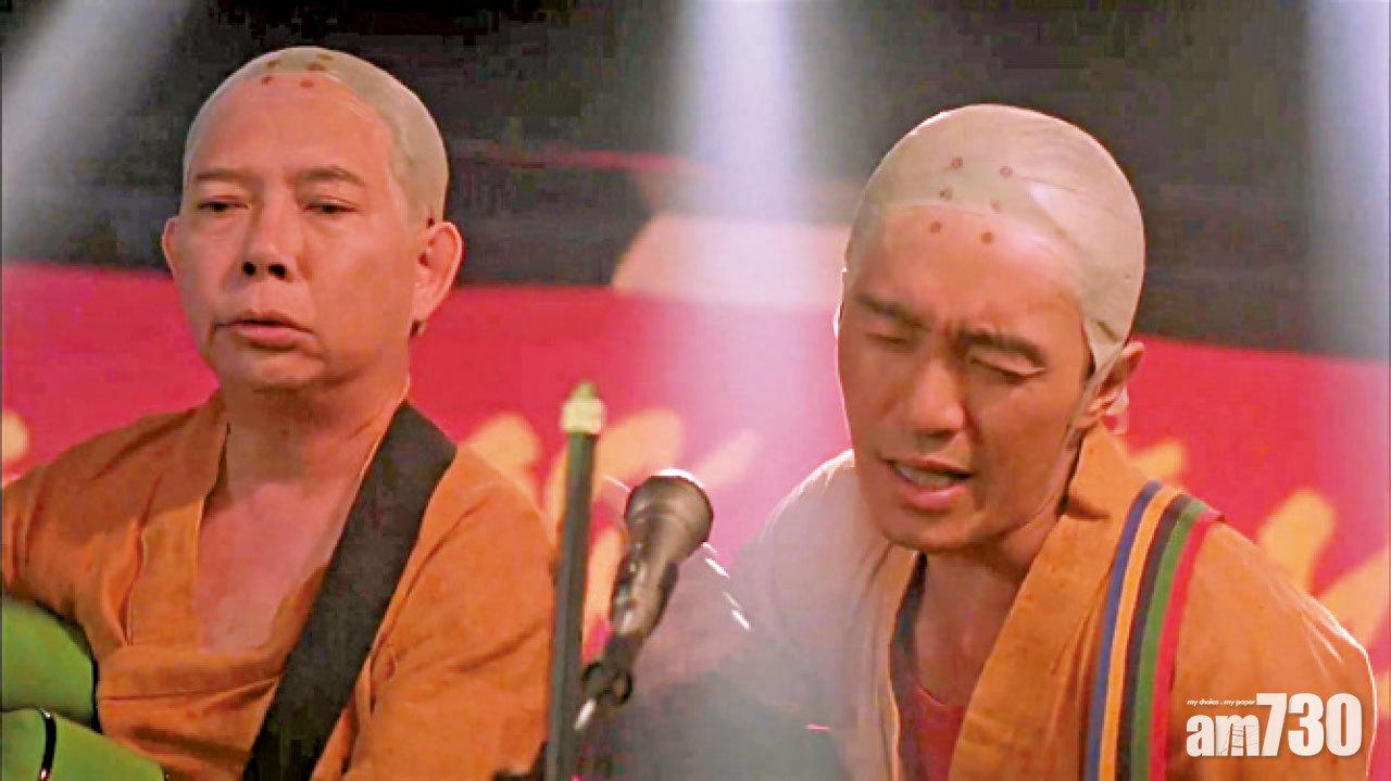 「少林功夫好嘢~~好好嘢~~」呢場真係笑到淚崩。