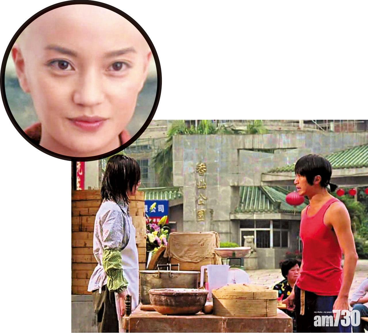 阿梅這人物的設計,類似《食神》的火雞。