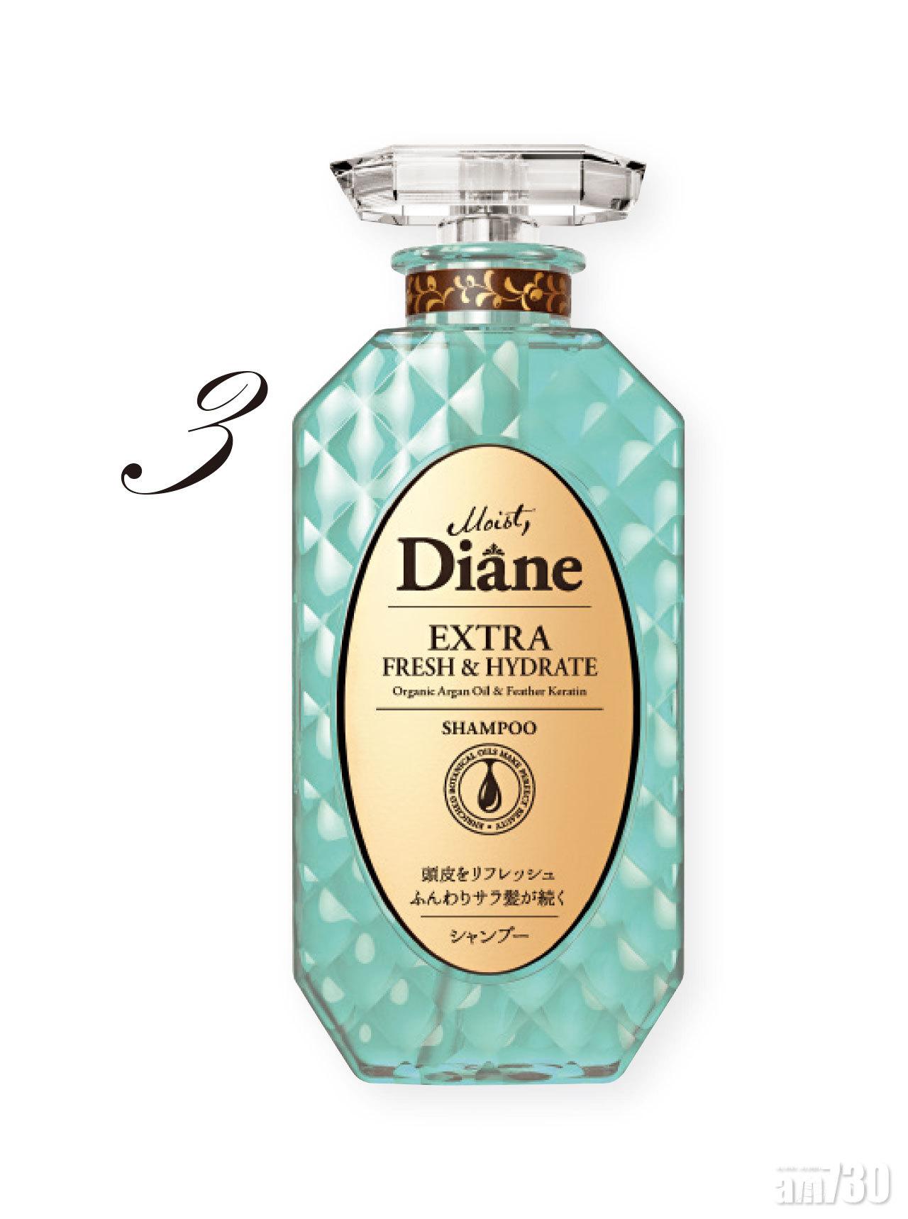 3. Moist Diane 清新水感系列