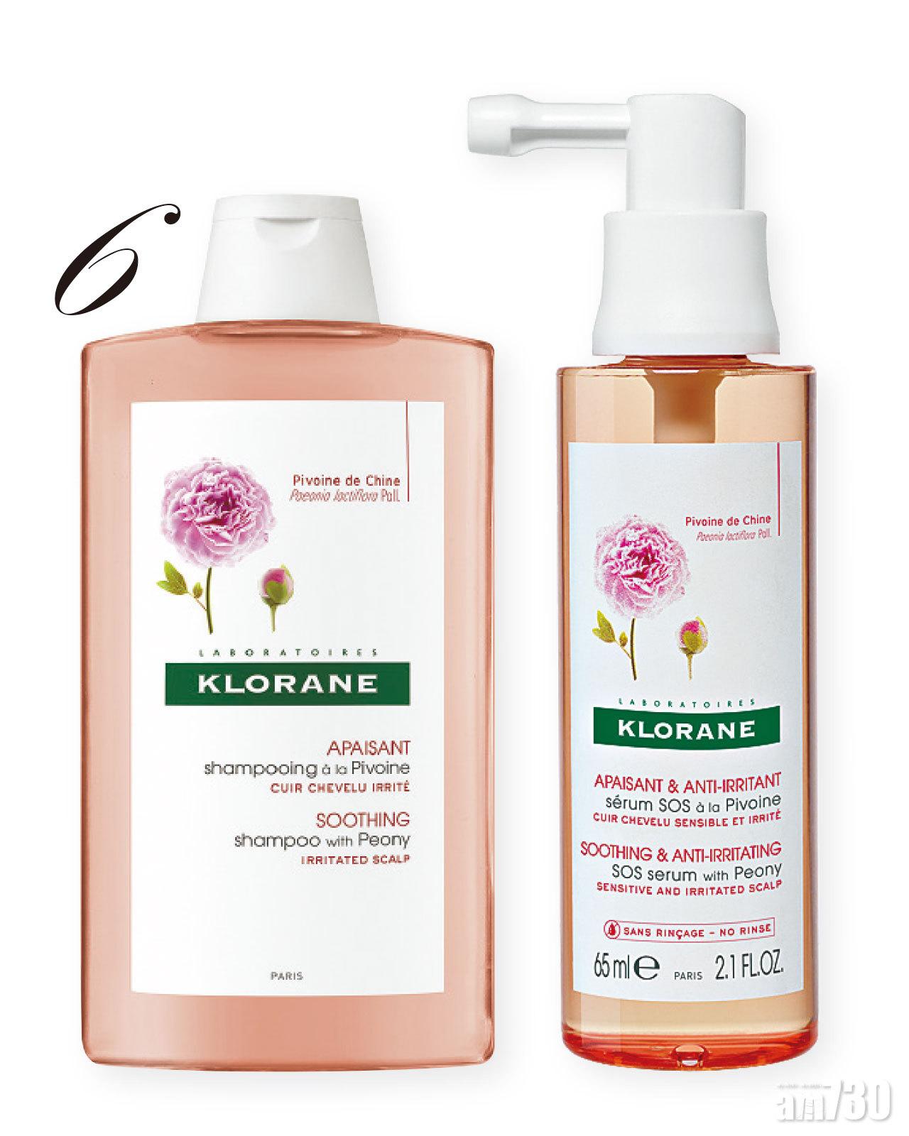 6. KLORANE 牡丹抗敏紓緩洗髮水 ; KLORANE SOS牡丹抗敏紓緩頭皮免沖水精華