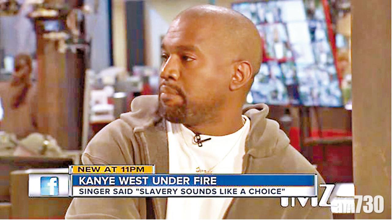 今年5月,Kanye接受美國媒體TMZ訪問時提出「Slavery Sound Like A Choice」的言論,在社交網站上遭到無數人口誅筆伐,並在美國社會上惹起熱烈的討論。