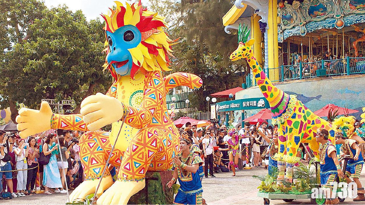 海洋公園今夏安排「加勒比夏日巡遊」。(何振鋒攝)