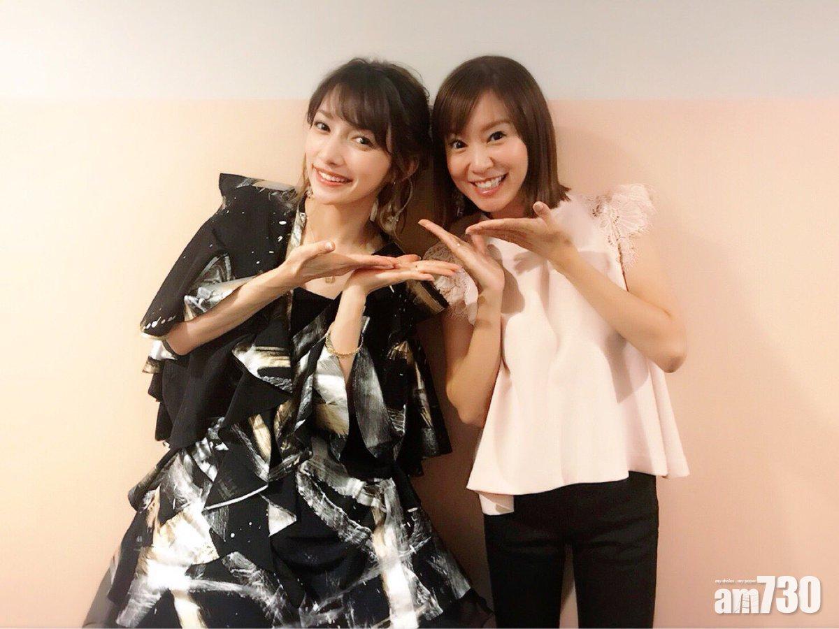 鈴木亞美都有找後藤真希合照