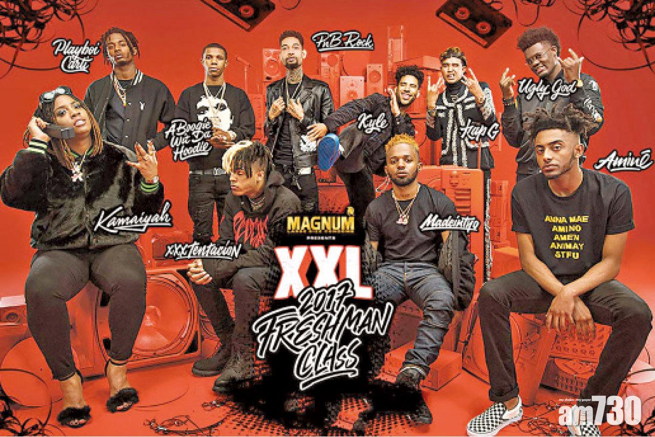 2017年,獲選為《XXL》雜誌「Freshman Class」其中一員,並與著名廠牌Capital Music Group簽下高達600萬美元合約。