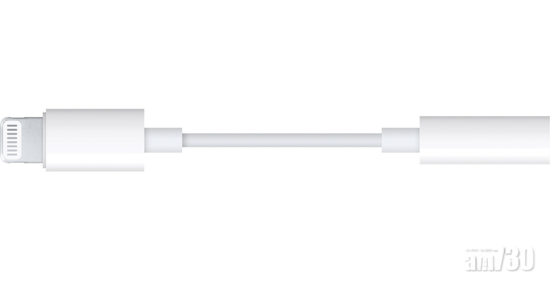 許多人都會多買一兩個3.5mm to Lightning轉駁器。