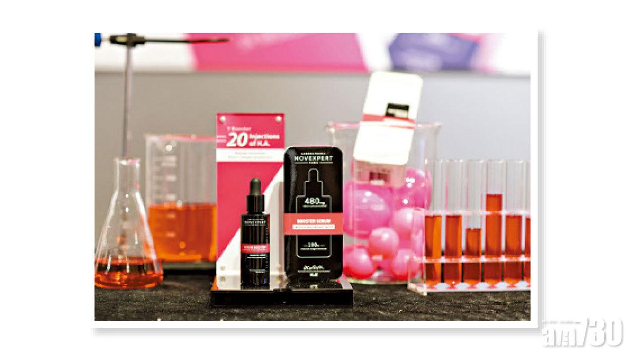 NOVEXPERT Booster Serums with Hyaluronic acid