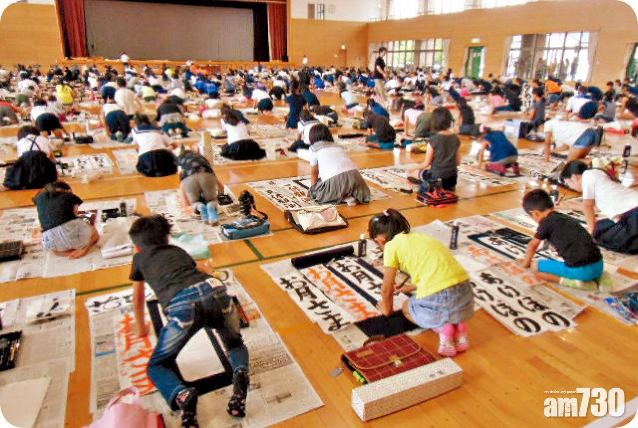 七夕(たなばた)