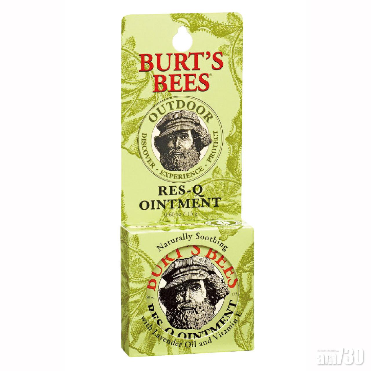 紫草軟膏,含薰衣草精華及尿囊素幫助愈合傷口及抗炎,舒緩蚊叮不適。($89,Burt’s Bee)