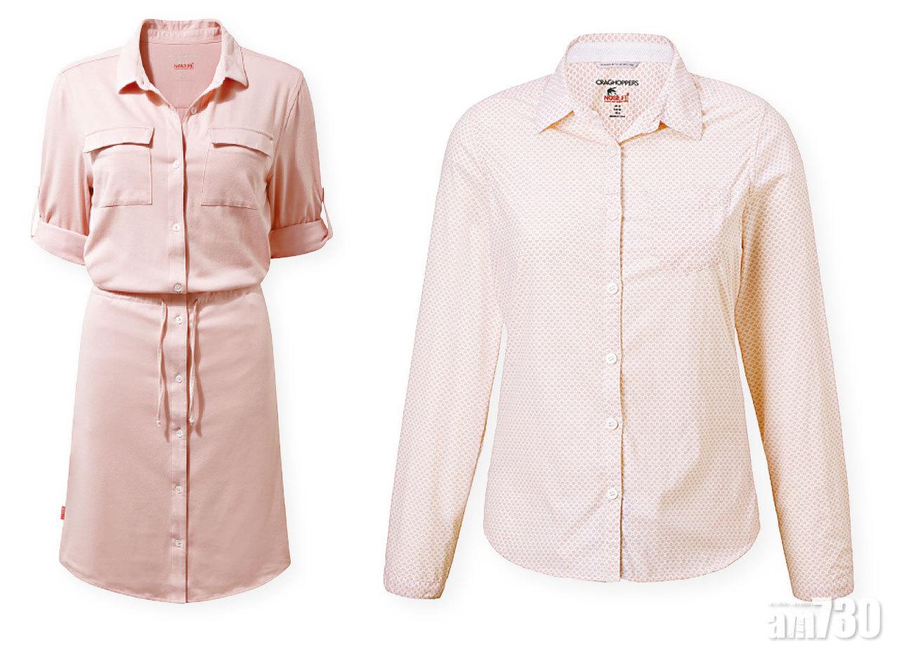 防蚊裝備不一定中性打扮,女裝款式亦顯優雅大方 (裙$889、恤衫$839,Craghoppers from Go Wild)