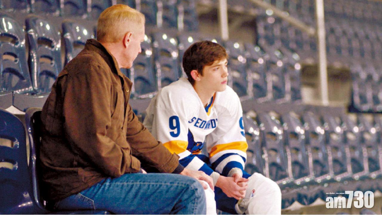 無知是福,Henry失去父母,但至少還有Stan。