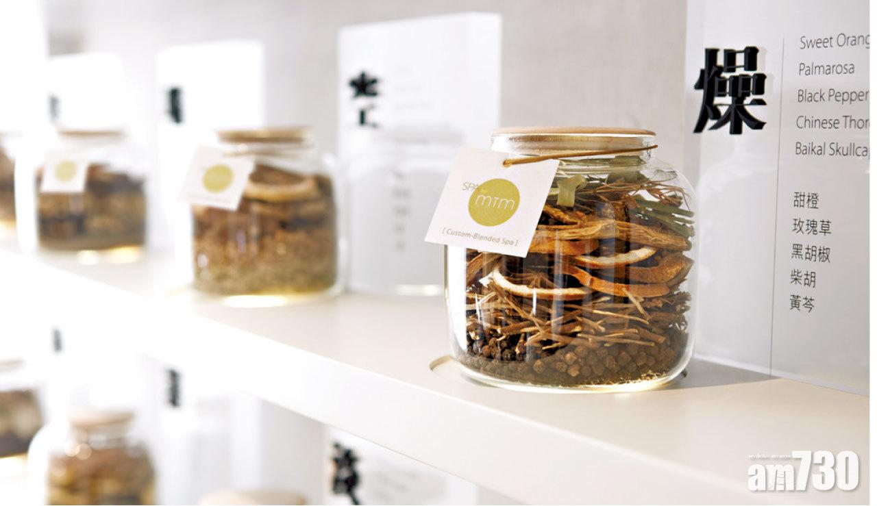 3. 接受評測後,可因應自己的體質接受療程。