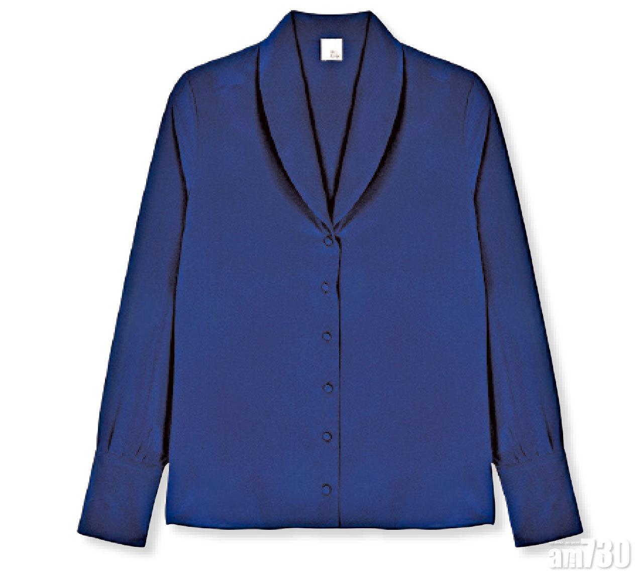 ■大方得體的絲質恤衫£150。