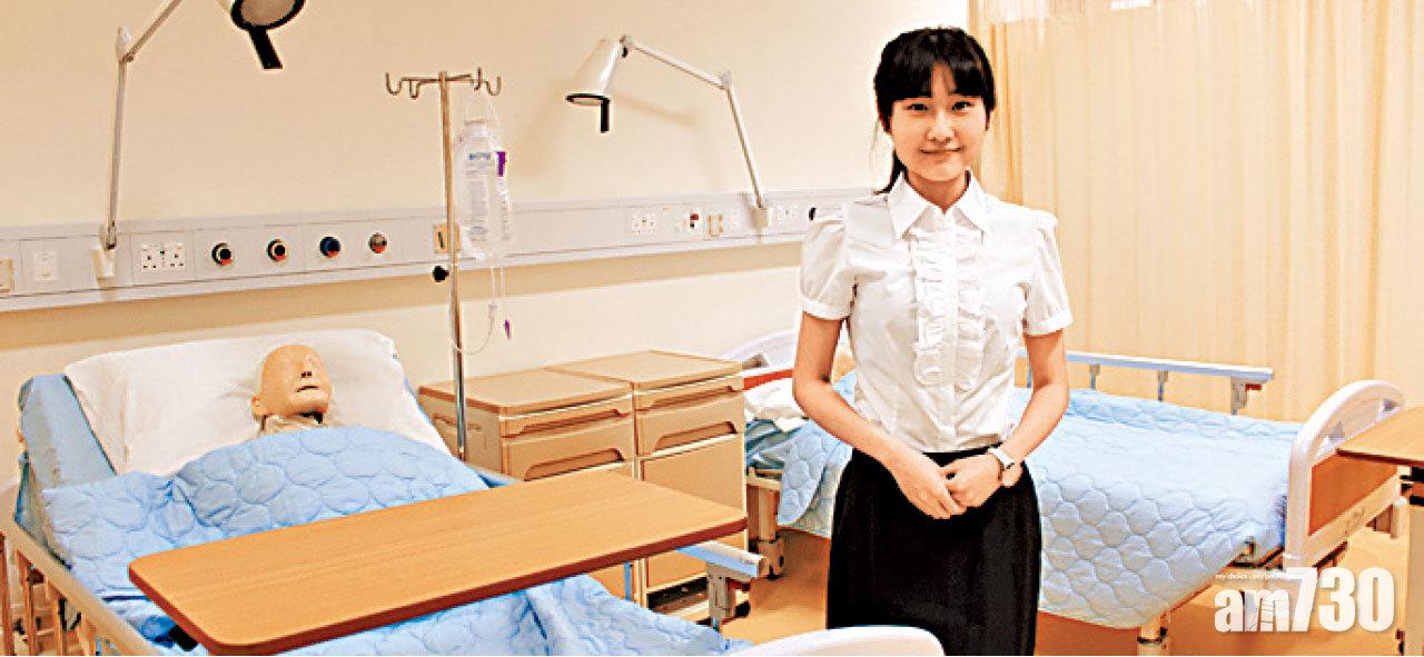 OUHK LiPACE「醫療護理高級文憑」畢業生邱潔瑩。