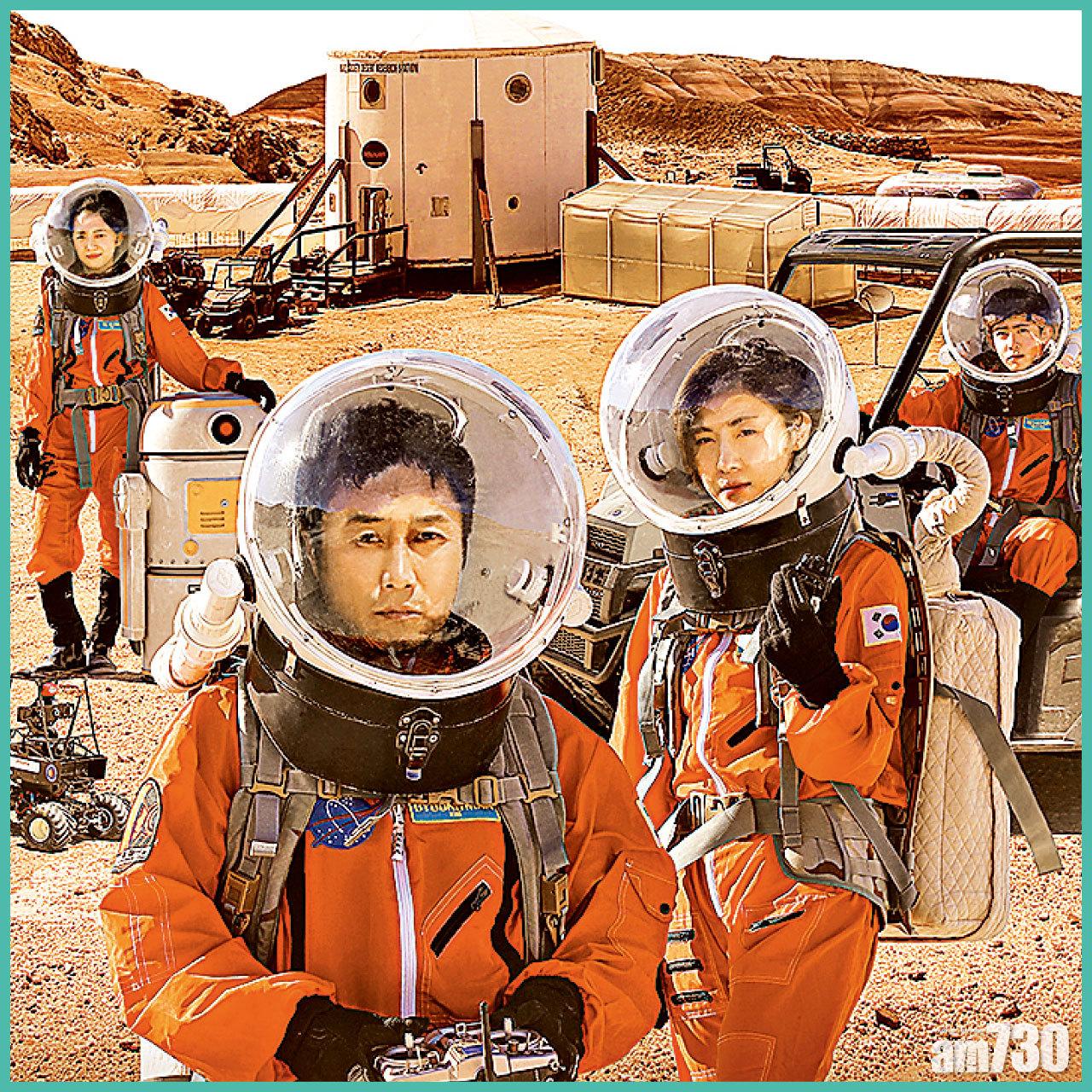 韓國隊伍成員金炳萬、河智苑、Nichkhun和金世正。