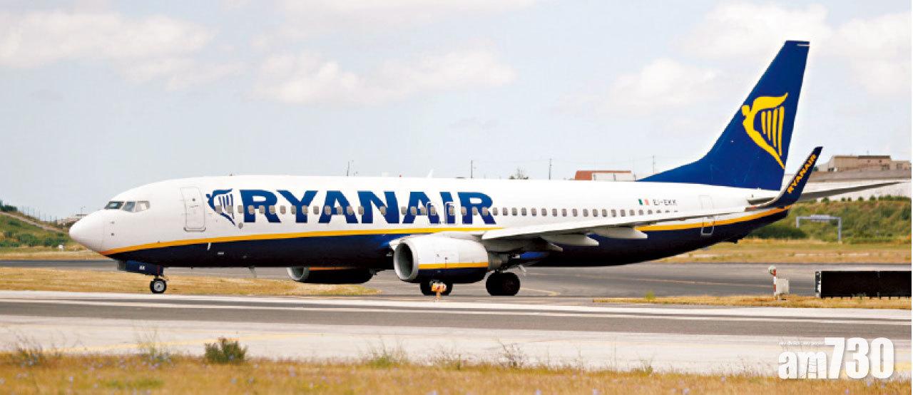 瑞安航空客機。(資料圖片)