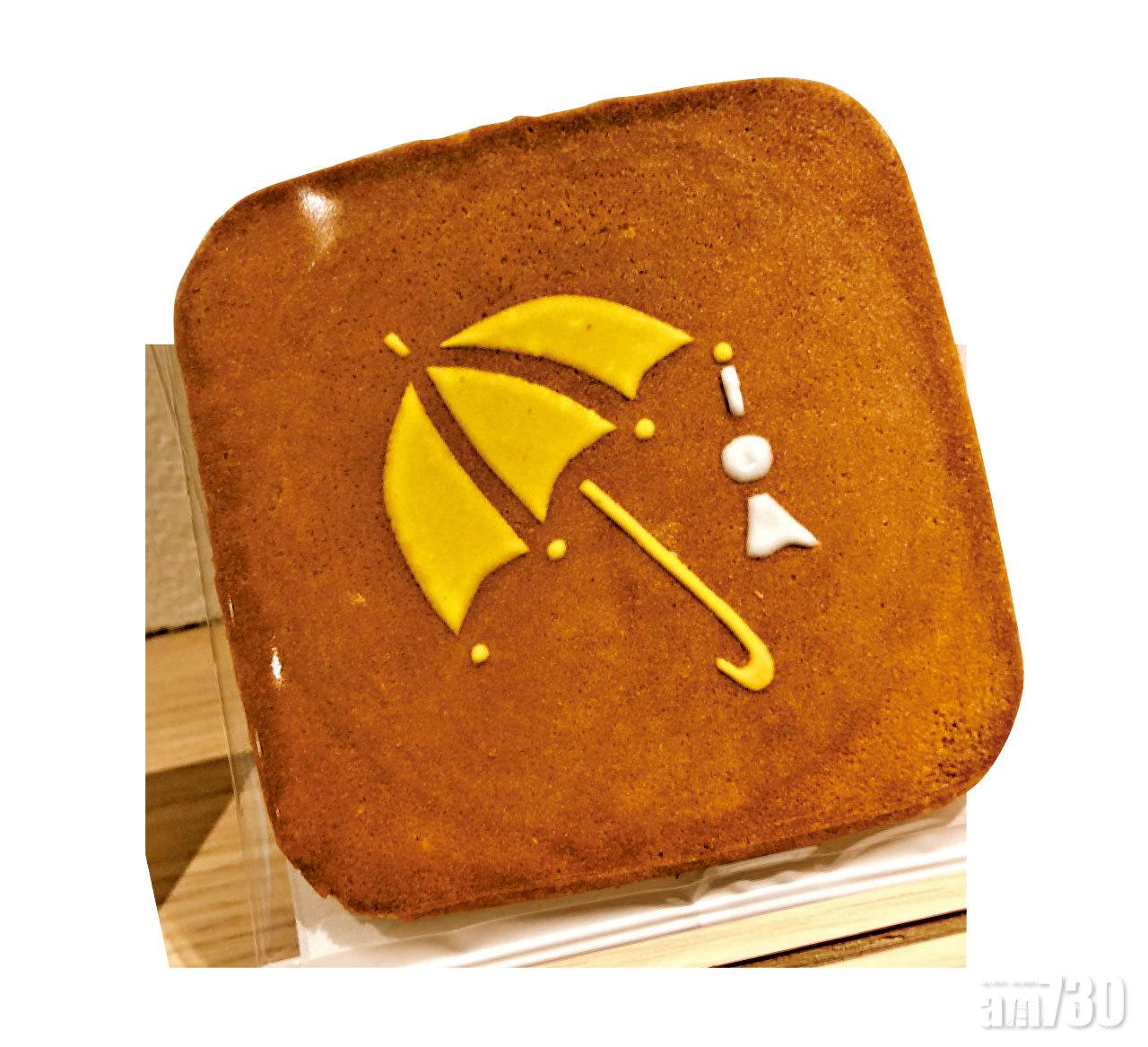 銀座松崎煎餅在夏季製作多款「期間限定」煎餅,這是其中一款心水作。