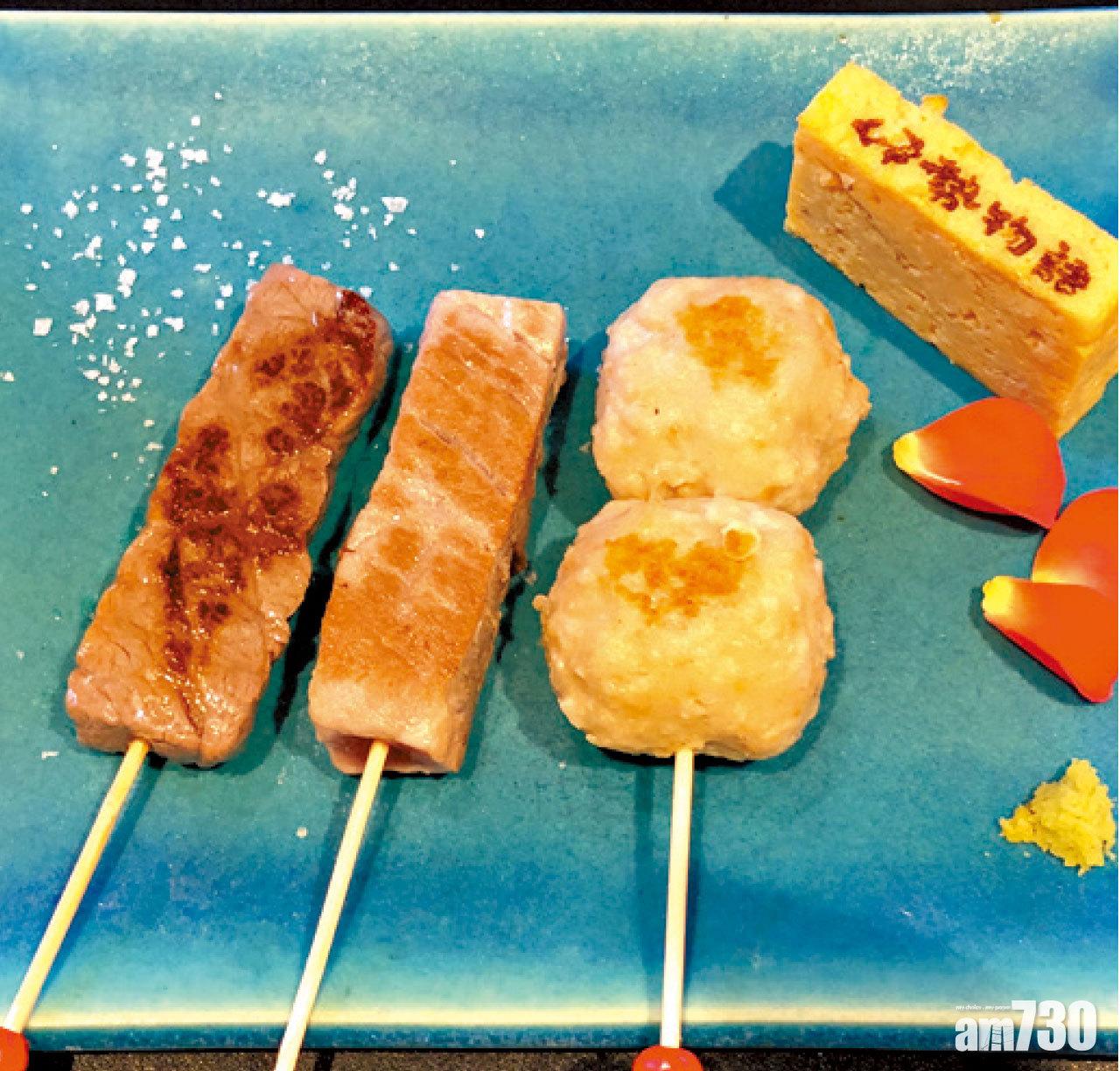 伊勢串燒三兄弟包括牛肉、豬肉及雞肉丸,很適合佐酒。