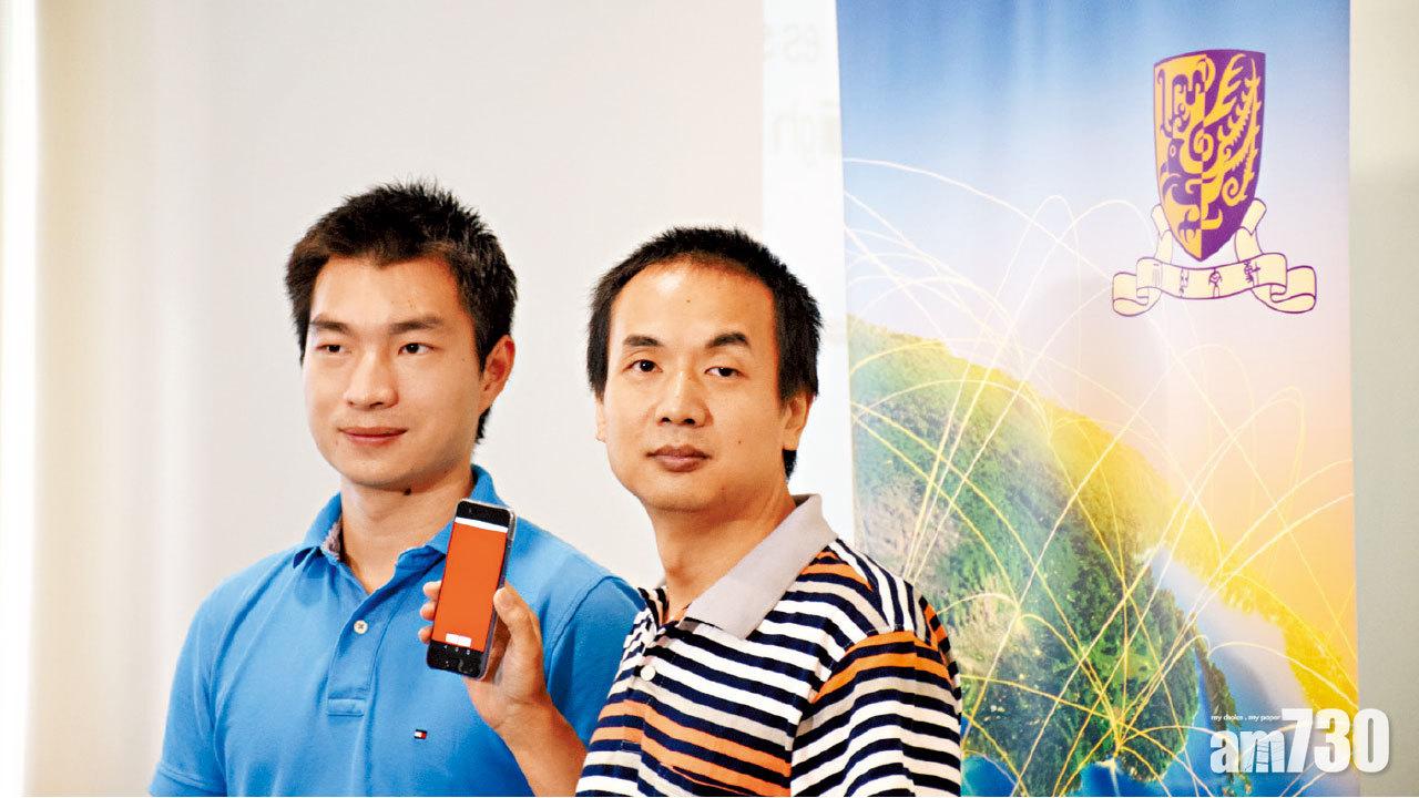 張克環(右)指新技術增加黑客破解難度。(李卓謙攝)