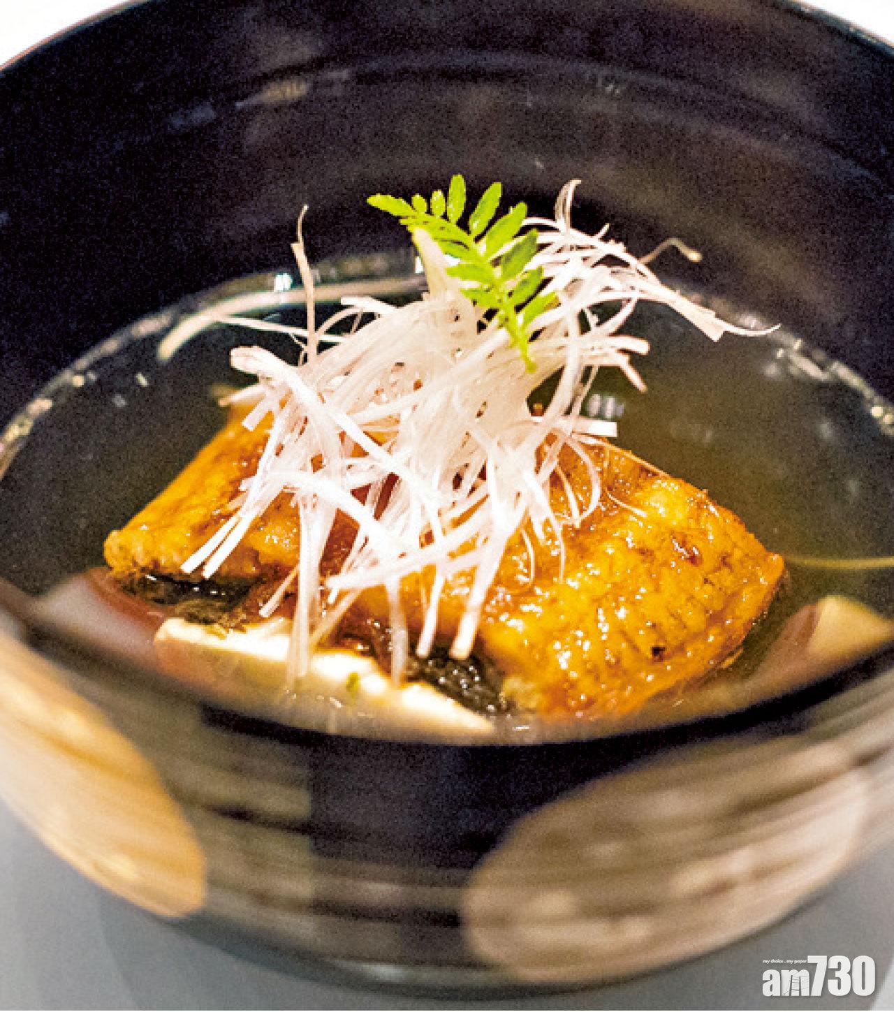 05.高知四萬十川鰻魚豆腐湯。