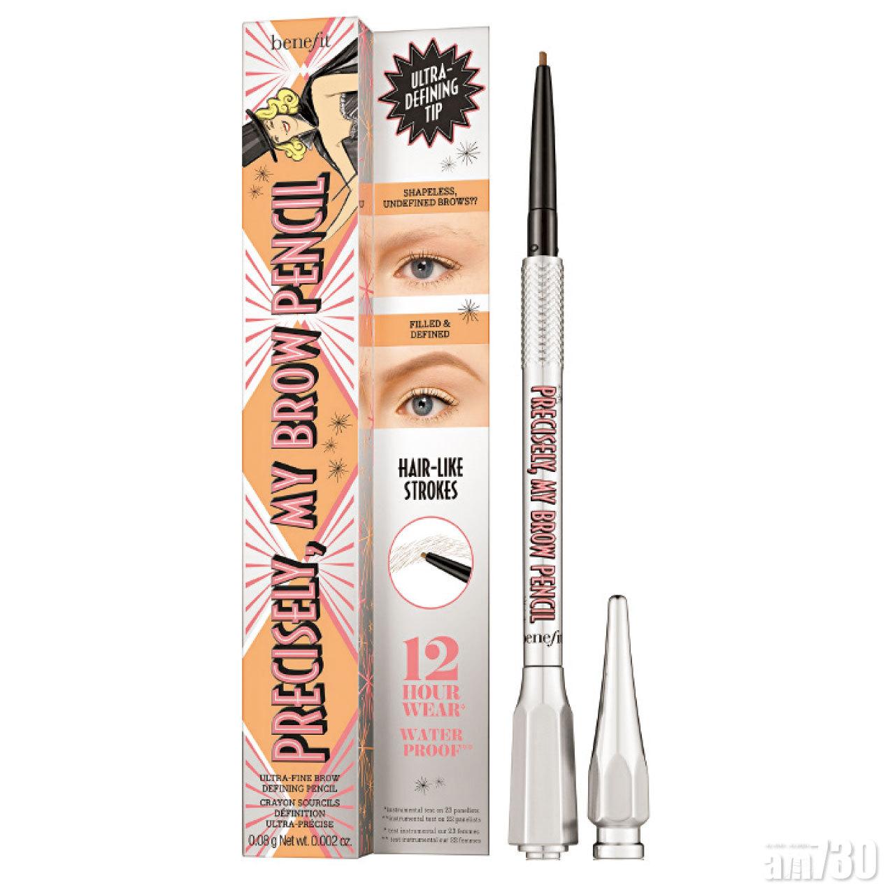 PRECISELY, MY BROW 立體塑形眉筆 $230 (a)