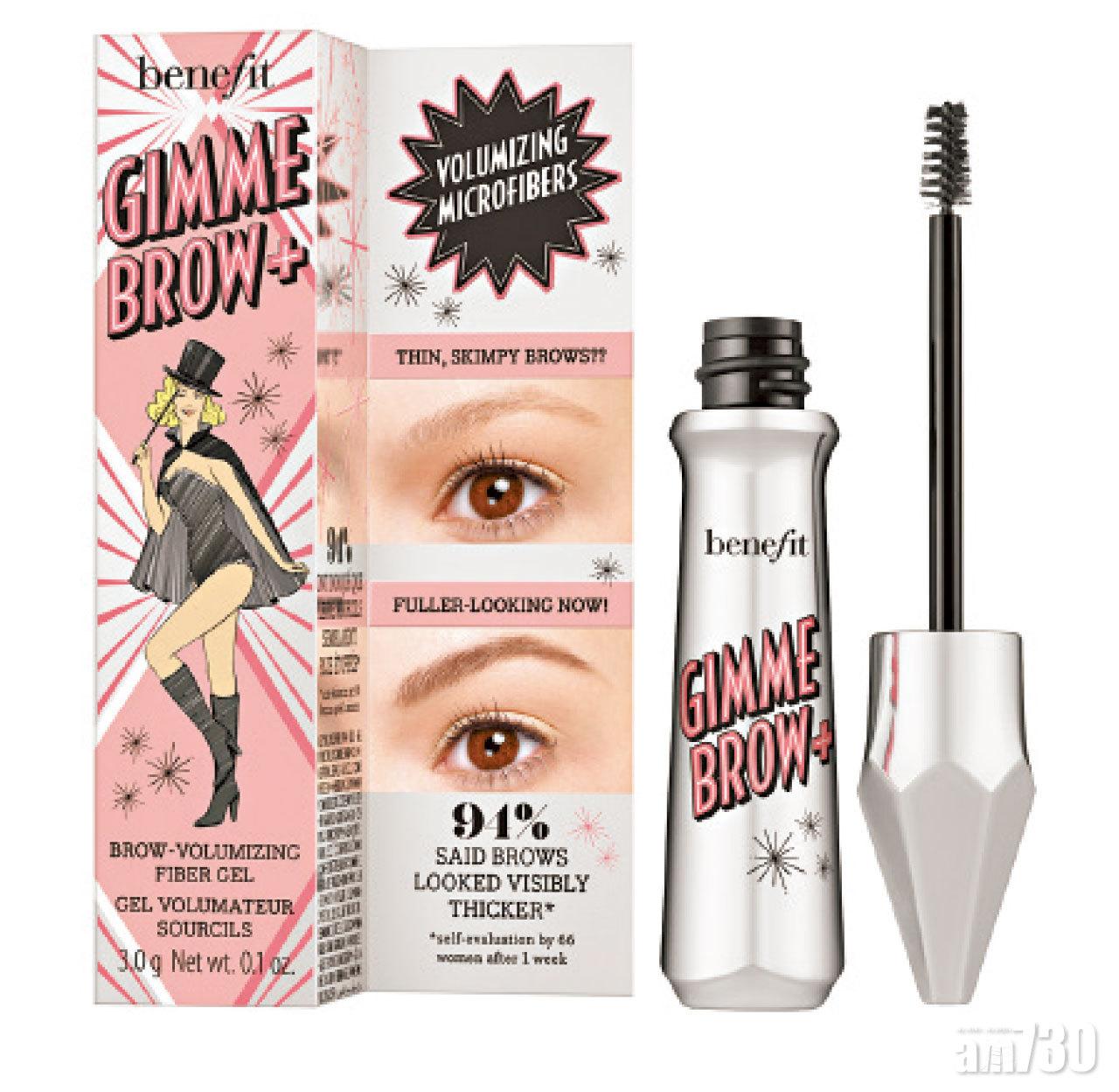 GIMME BROW+豐眉膏 $230 (a)