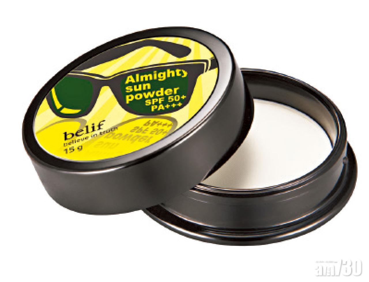 豔陽小墨鏡防曬蜜粉SPF50+/PA+++ $230 (b)