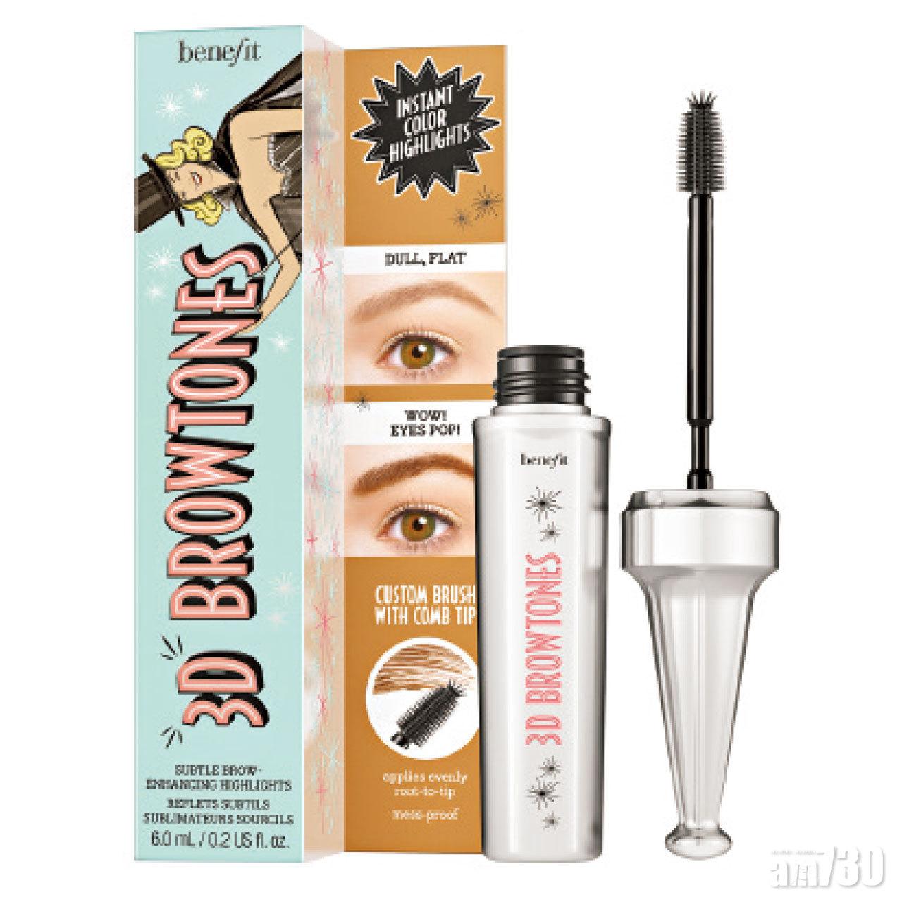 hello happy soft blur
柔滑霧鏡粉底液SPF15 PA+++ $285 (a)