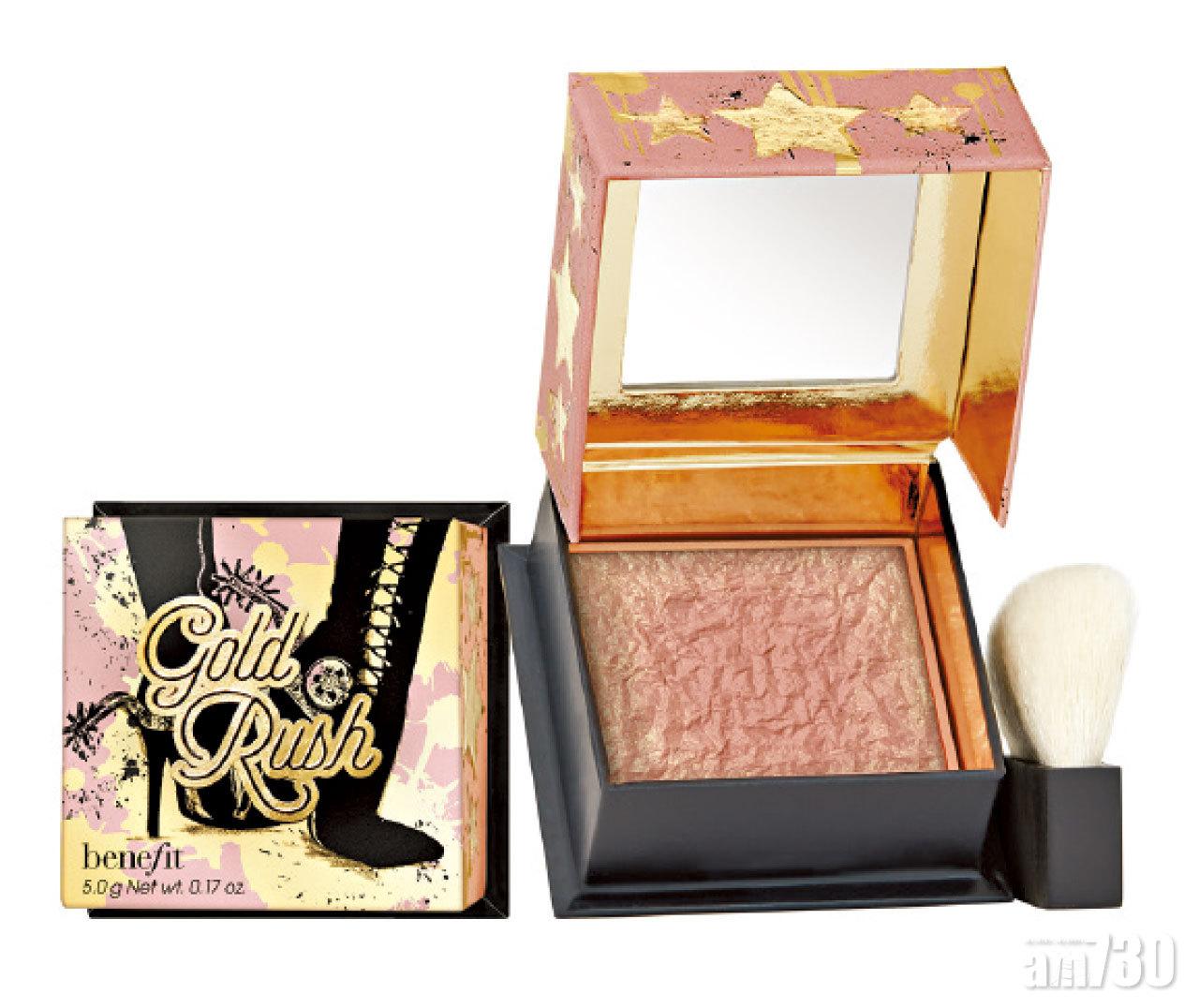 Gold Rush西部女孩胭脂蜜粉 $290 (a)