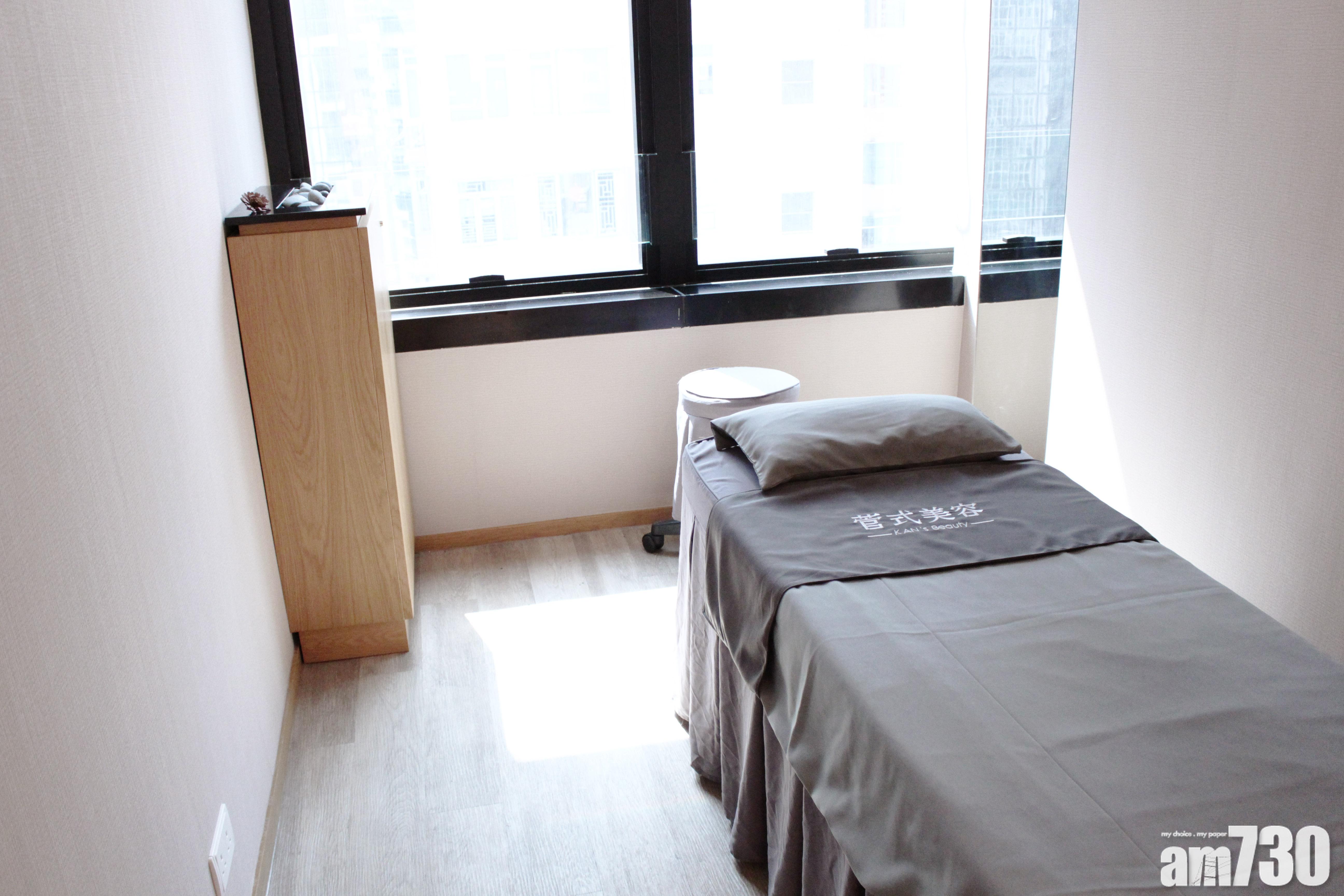 菅式美容最近進駐銅鑼灣。