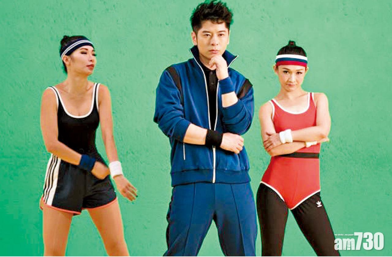 Alfred笑言自己不太懂握拳頭,雙拳似足多啦A夢,大家又認為如何?